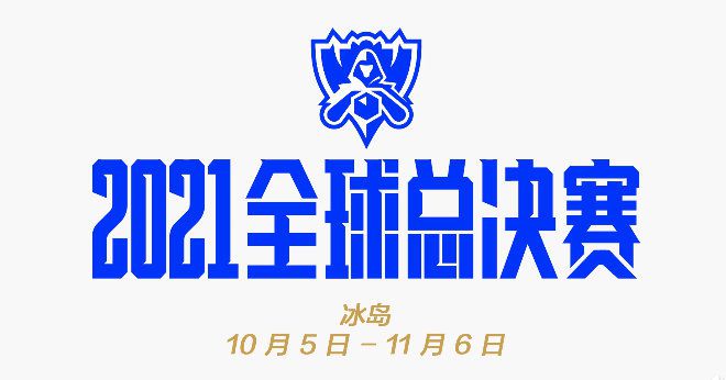 双方总共有50次交锋，曼彻斯特城取得20胜6平24负的战绩，处于下风。